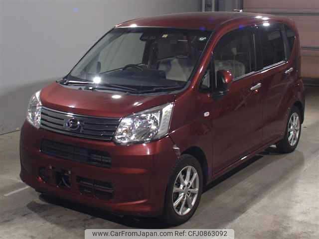 daihatsu move 2018 -DAIHATSU--Move LA150S-0140524---DAIHATSU--Move LA150S-0140524- image 1