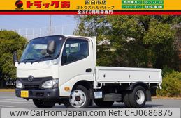 hino dutro 2019 GOO_NET_EXCHANGE_0208594A30241201W002