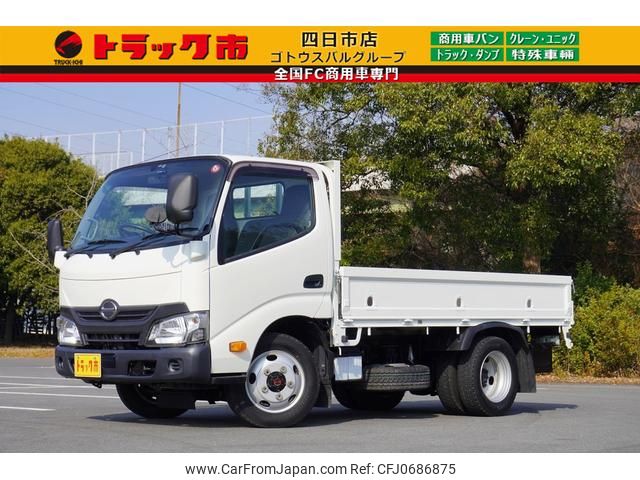 hino dutro 2019 GOO_NET_EXCHANGE_0208594A30241201W002 image 1