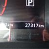 nissan serena 2020 -NISSAN--Serena C27--C27-016056---NISSAN--Serena C27--C27-016056- image 35