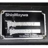 mitsubishi-fuso canter 2020 CFJ1478896 image 22