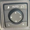 toyota crown 2019 CFJ1534815 image 7