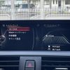 bmw 1-series 2016 CFJ1721579 image 27