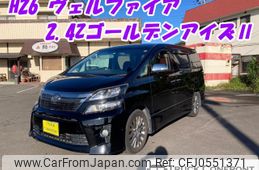 toyota vellfire 2014 quick_quick_DBA-ANH20W_ANH20-8315677