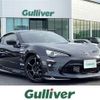 toyota 86 2017 -TOYOTA--86 DBA-ZN6--ZN6-082995---TOYOTA--86 DBA-ZN6--ZN6-082995- image 1