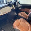 abarth 500c 2012 quick_quick_ABA-312142_ZFA31200000646160 image 13