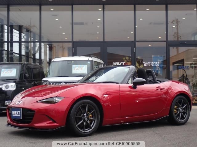 mazda roadster 2017 quick_quick_DBA-ND5RC_ND5RC-115659 image 1