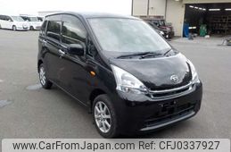 daihatsu move 2011 -DAIHATSU--Move DBA-LA100S--LA100S-0061963---DAIHATSU--Move DBA-LA100S--LA100S-0061963-