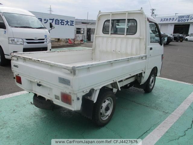 daihatsu hijet-truck 1998 -DAIHATSU--Hijet Truck S110P--168232---DAIHATSU--Hijet Truck S110P--168232- image 2