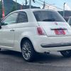 fiat 500 2015 -FIAT--Fiat 500 31209--0J328733---FIAT--Fiat 500 31209--0J328733- image 27