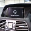 mercedes-benz e-class 2014 -MERCEDES-BENZ--Benz E Class RBA-207336--WDD2073362F274794---MERCEDES-BENZ--Benz E Class RBA-207336--WDD2073362F274794- image 10