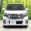 nissan dayz 2016 -NISSAN--DAYZ DBA-B21W--B21W-0322440---NISSAN--DAYZ DBA-B21W--B21W-0322440- image 12