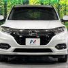 honda vezel 2018 -HONDA--VEZEL DAA-RU3--RU3-1329218---HONDA--VEZEL DAA-RU3--RU3-1329218- image 15