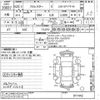 subaru forester 2013 -SUBARU--Forester SJ5-011442---SUBARU--Forester SJ5-011442- image 3