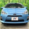 toyota aqua 2012 CFJ1660019 image 13