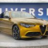 alfa-romeo giulia 2022 CFJ1577458 image 17