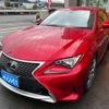 lexus rc 2015 -LEXUS 【大阪 303ﾏ6100】--Lexus RC DBA-GSC10--GSC10-6000437---LEXUS 【大阪 303ﾏ6100】--Lexus RC DBA-GSC10--GSC10-6000437- image 41