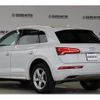 audi q5 2020 -AUDI--Audi Q5 LDA-FYDETS--WAUZZZFYXL2079066---AUDI--Audi Q5 LDA-FYDETS--WAUZZZFYXL2079066- image 5