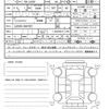 daihatsu mira-e-s 2025 quick_quick_5BA-LA350S_LA350S-0447367 image 21