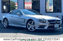 mercedes-benz sl-class 2015 -MERCEDES-BENZ--Benz SL RBA-231457--WDD2314572F033537---MERCEDES-BENZ--Benz SL RBA-231457--WDD2314572F033537-