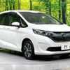 honda freed-plus 2018 CFJ1635670 image 16