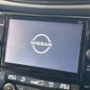 nissan x-trail 2021 -NISSAN--X-Trail 5BA-T32--T32-556916---NISSAN--X-Trail 5BA-T32--T32-556916- image 4