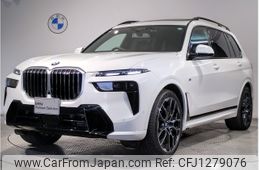 bmw x7 2023 -BMW--BMW X7 3CA-22EN30--WBA22EN0609S49727---BMW--BMW X7 3CA-22EN30--WBA22EN0609S49727-