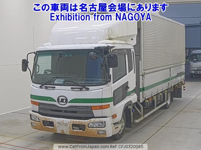 nissan diesel-ud-condor 2017 -NISSAN--Condor MK38C-JNCLSC0A6HU019751---NISSAN--Condor MK38C-JNCLSC0A6HU019751- image 1