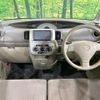 daihatsu tanto 2009 CFJ1711475 image 3