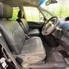 nissan serena 2016 -NISSAN--Serena DAA-HFC26--HFC26-285994---NISSAN--Serena DAA-HFC26--HFC26-285994- image 9