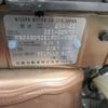 nissan leaf 2022 -NISSAN--Leaf ZE1--ZE1-204784---NISSAN--Leaf ZE1--ZE1-204784- image 11