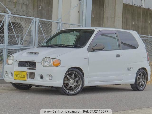 Suzuki Alto Works 1999 FOB 4,651 For Sale - JDM Export