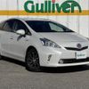 toyota prius-α 2014 -TOYOTA--Prius α DAA-ZVW40W--ZVW40-3098017---TOYOTA--Prius α DAA-ZVW40W--ZVW40-3098017- image 1