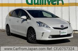 toyota prius-α 2014 -TOYOTA--Prius α DAA-ZVW40W--ZVW40-3098017---TOYOTA--Prius α DAA-ZVW40W--ZVW40-3098017-