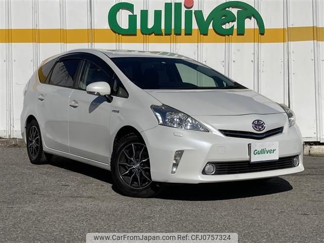 toyota prius-α 2014 -TOYOTA--Prius α DAA-ZVW40W--ZVW40-3098017---TOYOTA--Prius α DAA-ZVW40W--ZVW40-3098017- image 1