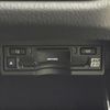 lexus nx 2023 CFJ1532327 image 8