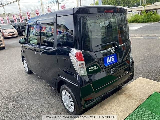 nissan dayz-roox 2020 CFJ1670043 image 2