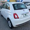 fiat 500 2016 quick_quick_ABA-31209_ZFA3120000J618721 image 7