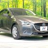 mazda demio 2015 CFJ1689470 image 17