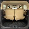 toyota alphard 2019 CFJ1838133 image 11