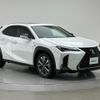 lexus ux 2021 -LEXUS--Lexus UX 6AA-MZAH10--MZAH10-2107875---LEXUS--Lexus UX 6AA-MZAH10--MZAH10-2107875- image 15