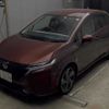 nissan aura 2023 -NISSAN 【横浜 340ﾑ2277】--AURA FE13-333345---NISSAN 【横浜 340ﾑ2277】--AURA FE13-333345- image 4