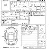 mazda demio 2015 -MAZDA--Demio DJ3FS-121192---MAZDA--Demio DJ3FS-121192- image 3
