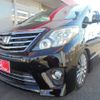 toyota alphard 2014 -TOYOTA--Alphard DBA-ANH20W--ANH20-8338148---TOYOTA--Alphard DBA-ANH20W--ANH20-8338148- image 1