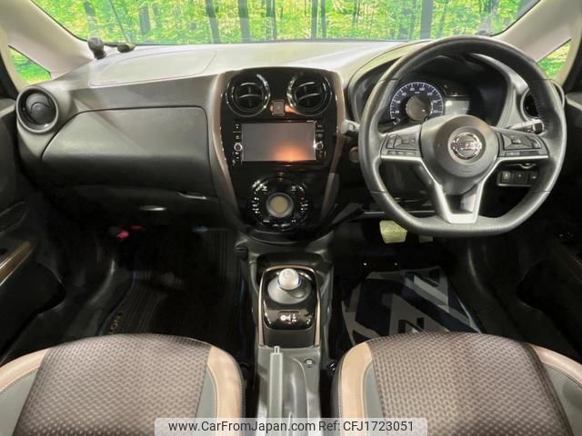 nissan note 2018 CFJ1723051 image 2
