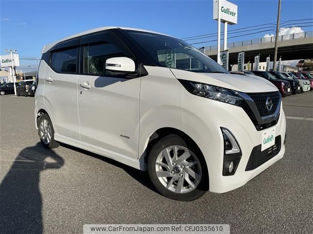 nissan dayz 2019 -NISSAN--DAYZ 5AA-B44W--B44W-0020468---NISSAN--DAYZ 5AA-B44W--B44W-0020468- image 1