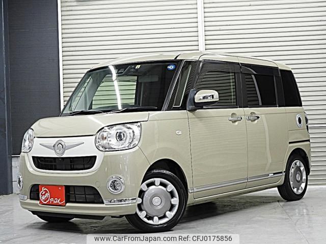 daihatsu move-canbus 2019 -DAIHATSU--Move Canbus 5BA-LA800S--LA800S-0196116---DAIHATSU--Move Canbus 5BA-LA800S--LA800S-0196116- image 1