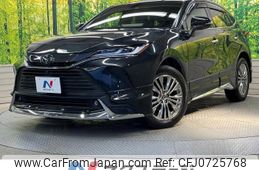 toyota harrier 2021 -TOYOTA--Harrier 6BA-MXUA80--MXUA80-0038335---TOYOTA--Harrier 6BA-MXUA80--MXUA80-0038335-