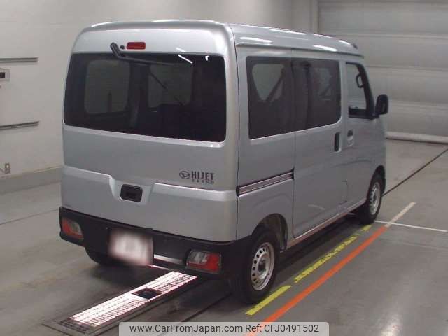 daihatsu hijet-van 2024 -DAIHATSU 【千葉 480】--Hijet Van 3BD-S700V--S700V-0129159---DAIHATSU 【千葉 480】--Hijet Van 3BD-S700V--S700V-0129159- image 2