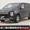 mitsubishi delica-d5 2024 -MITSUBISHI--Delica D5 3DA-CV1W--CV1W-5006533---MITSUBISHI--Delica D5 3DA-CV1W--CV1W-5006533- image 1
